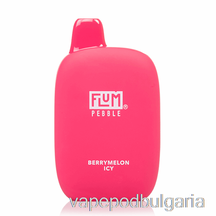Vape 10000 Дръпки Flum Pebble 6000 еднократна употреба Berrymelon Icy